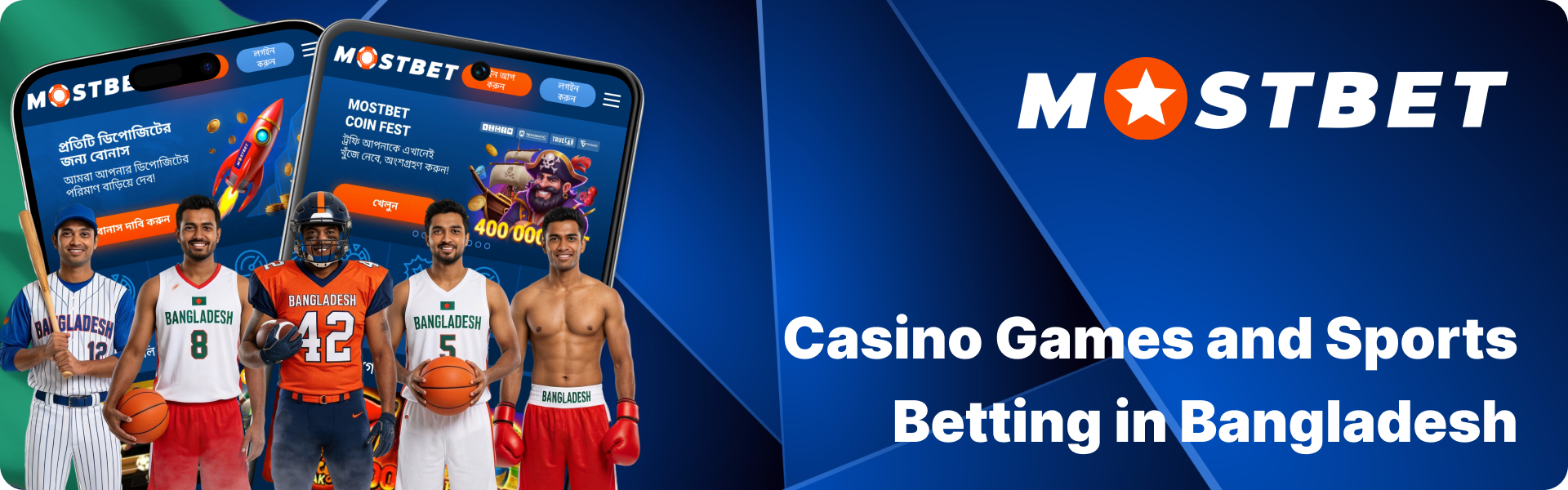 Mostbet Mobile App - Casino Games and Sports Betting for Bengali Gamblers